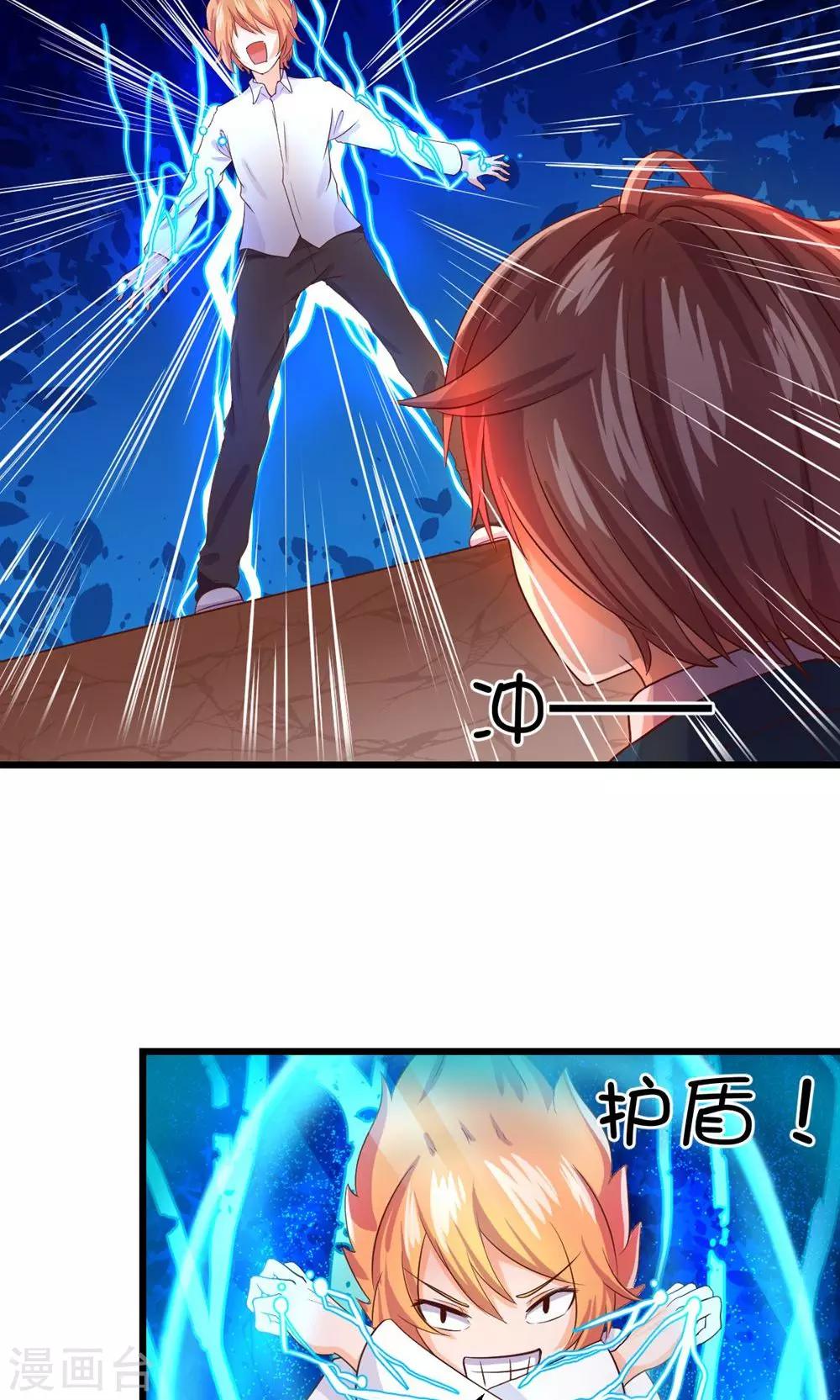 第12话-第14话