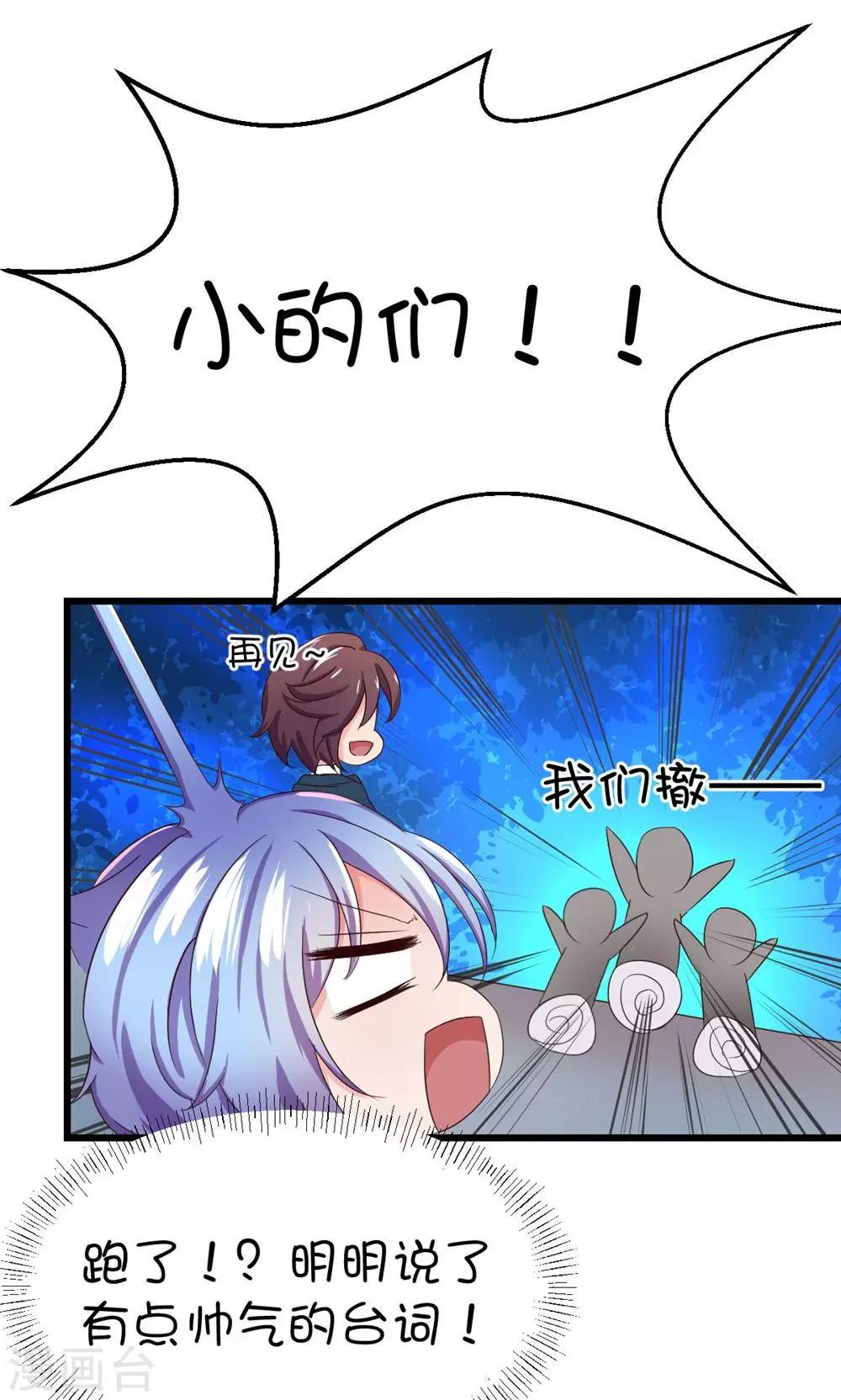 第12话-第14话