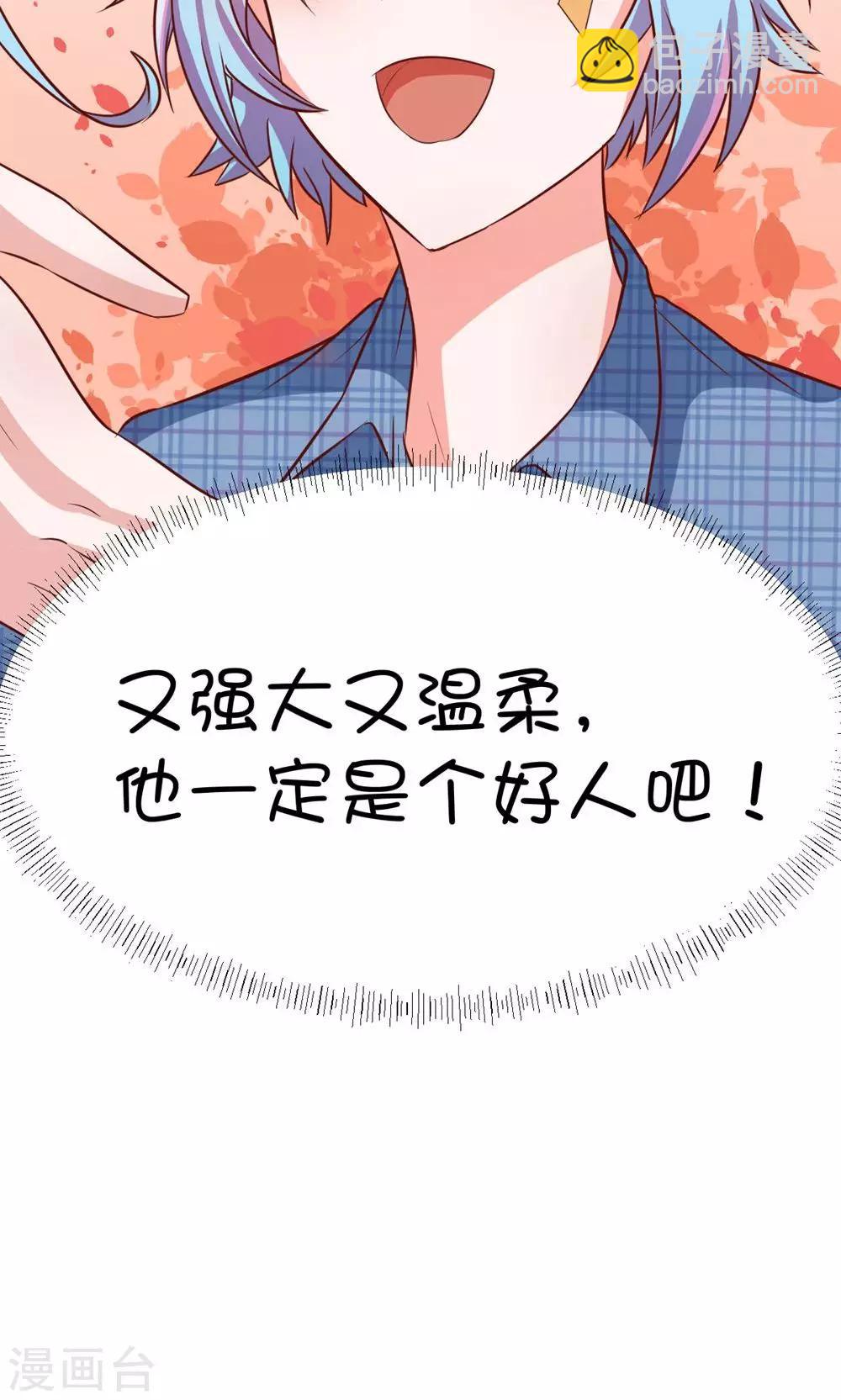 第12话-第14话