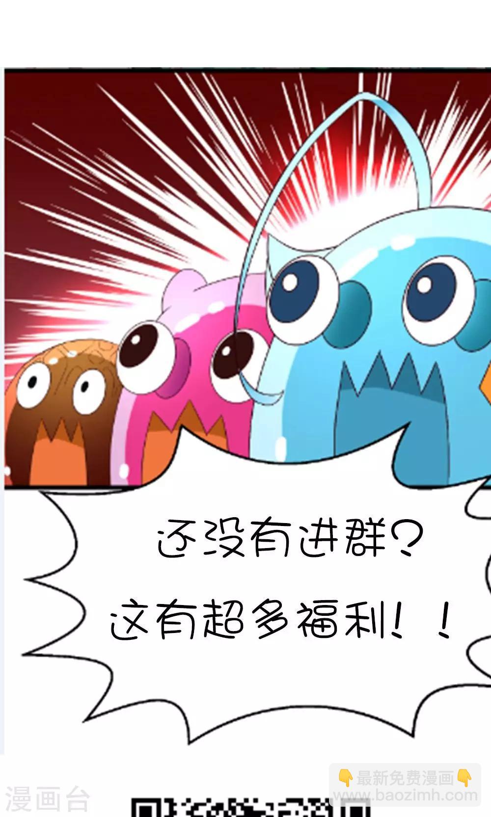 第12话-第14话