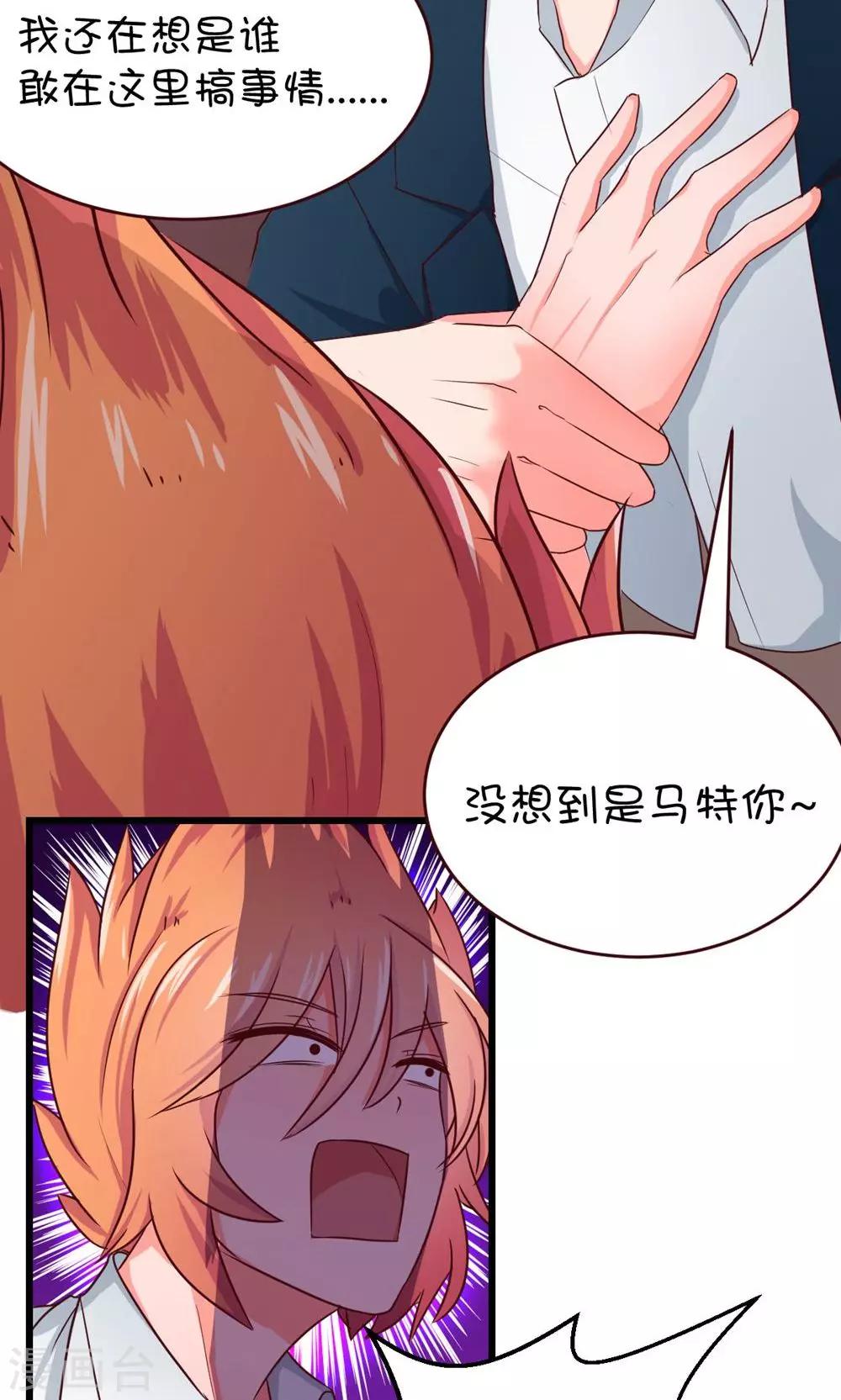 第12话-第14话