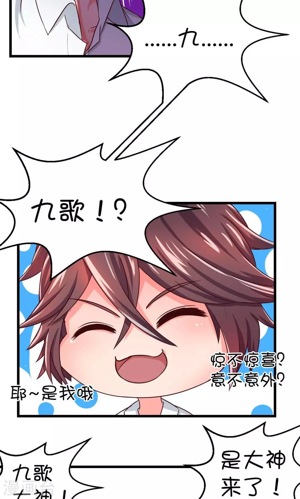 第12话-第14话