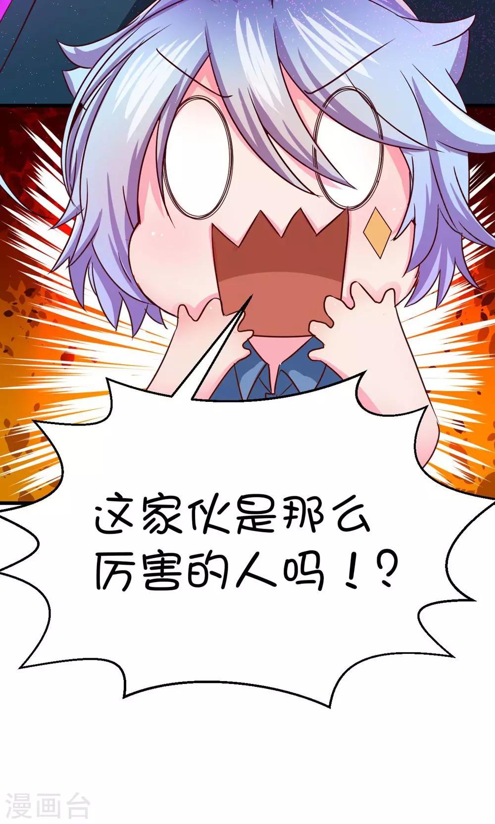 第12话-第14话