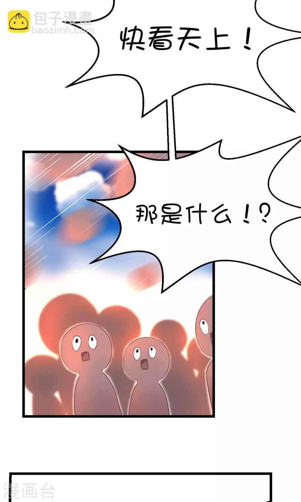 第14话-第16话