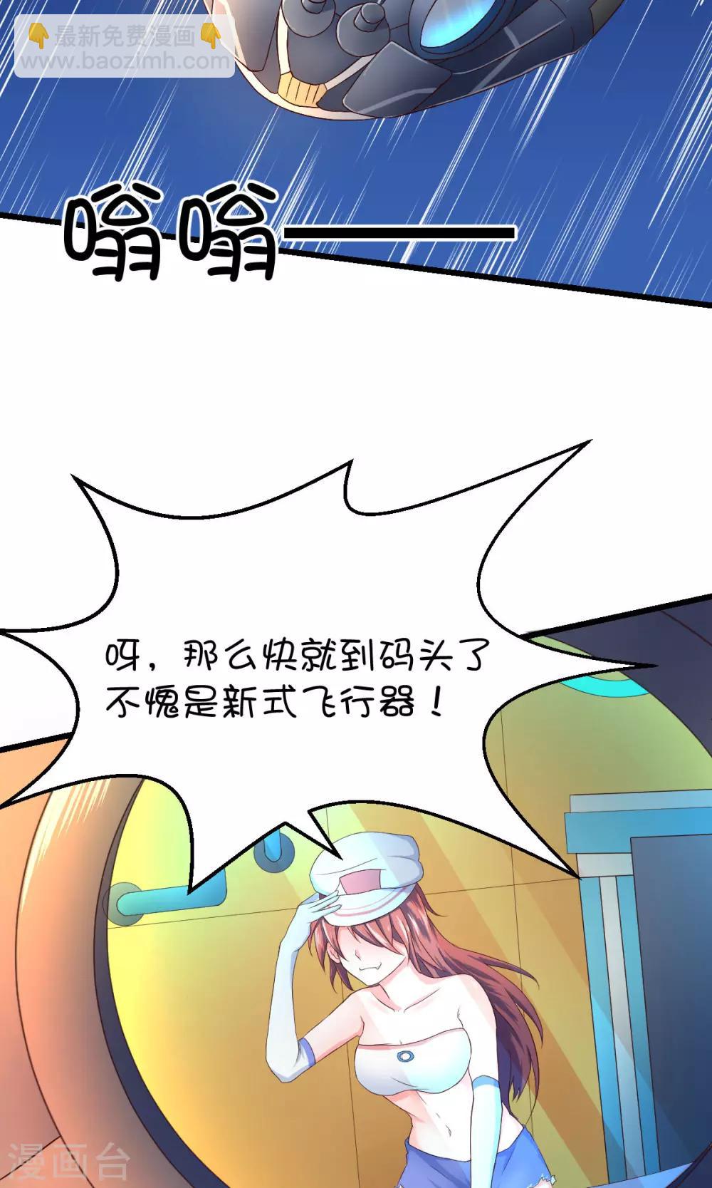 第14话-第16话