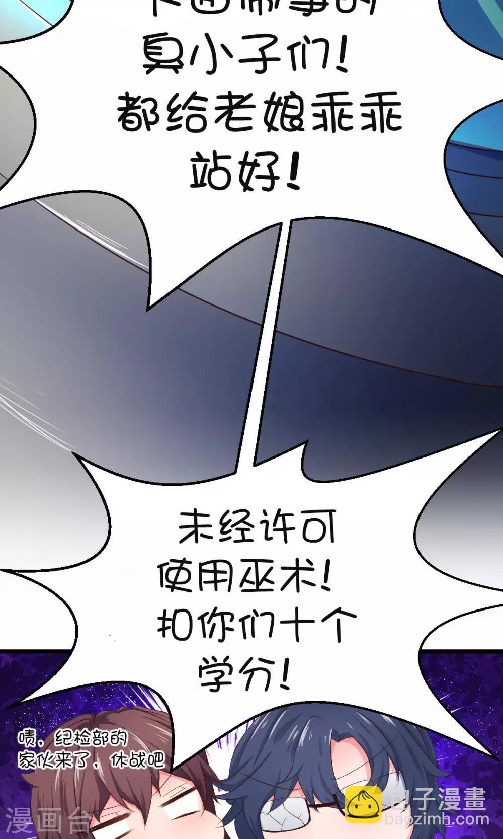 第14话-第16话