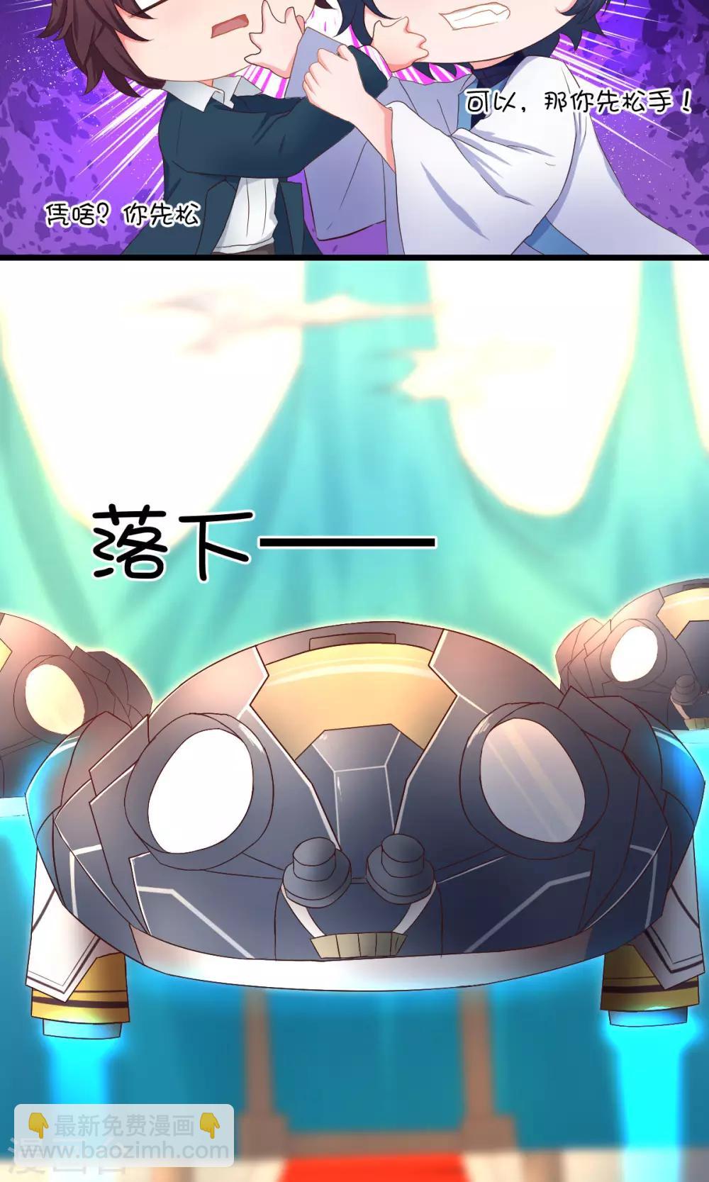 第14话-第16话