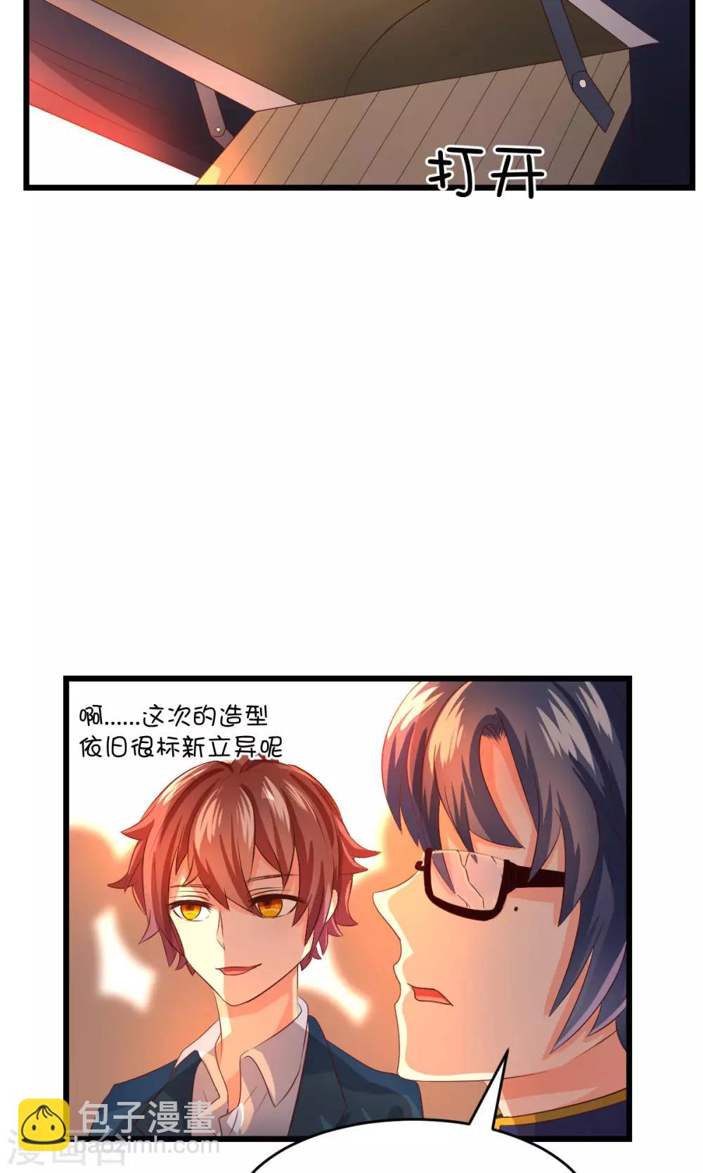 第14话-第16话