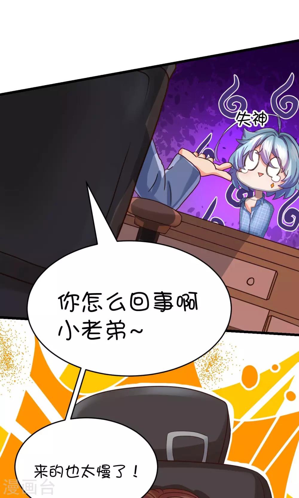 第15话-第18话