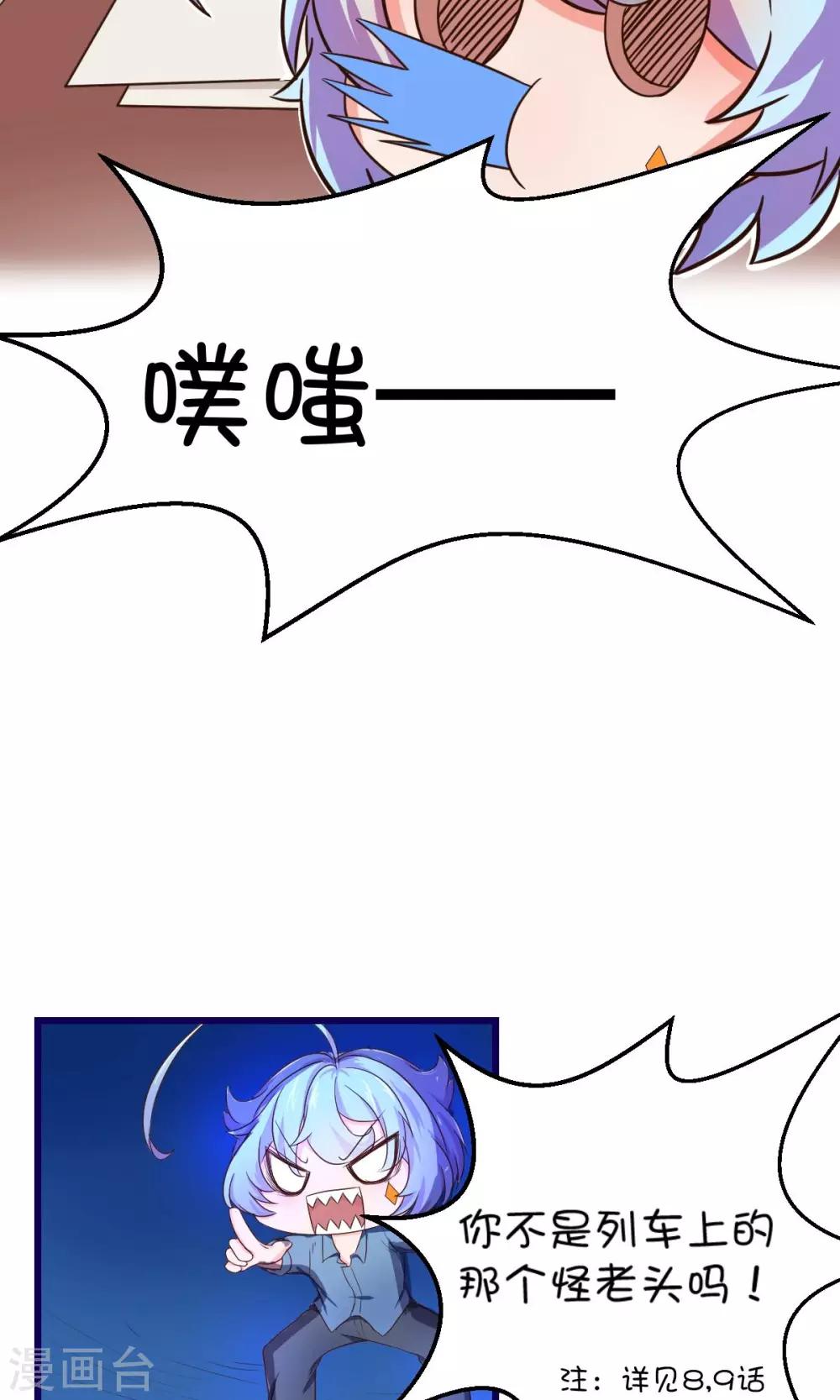 第15话-第18话