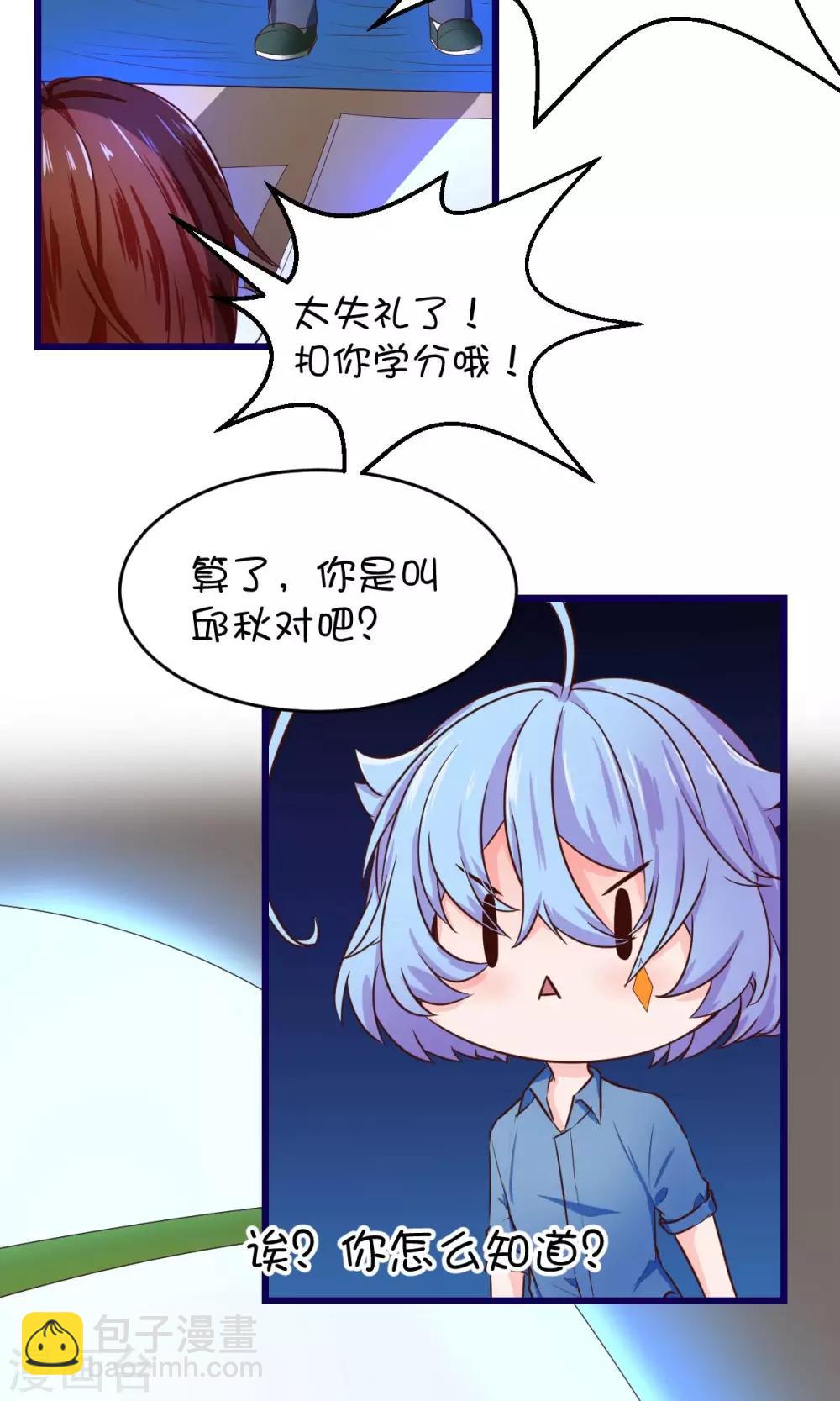 第15话-第18话