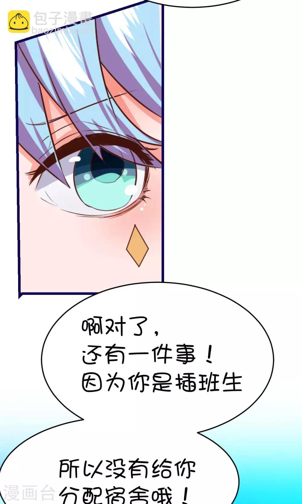 第15话-第18话