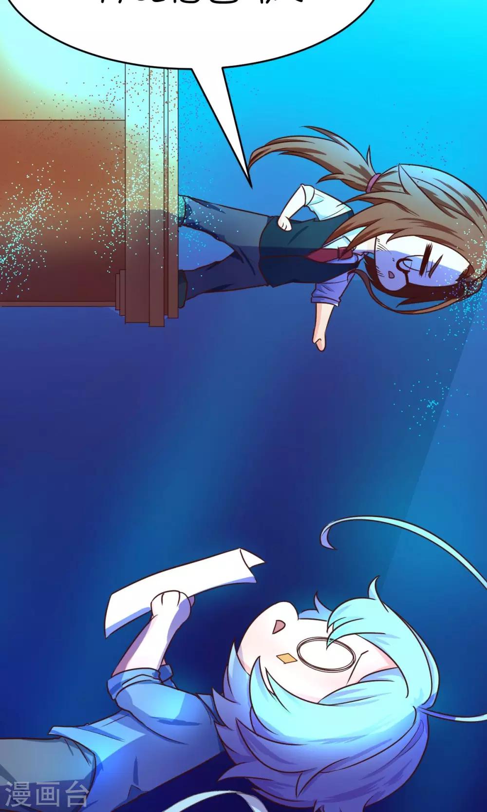 第15话-第18话