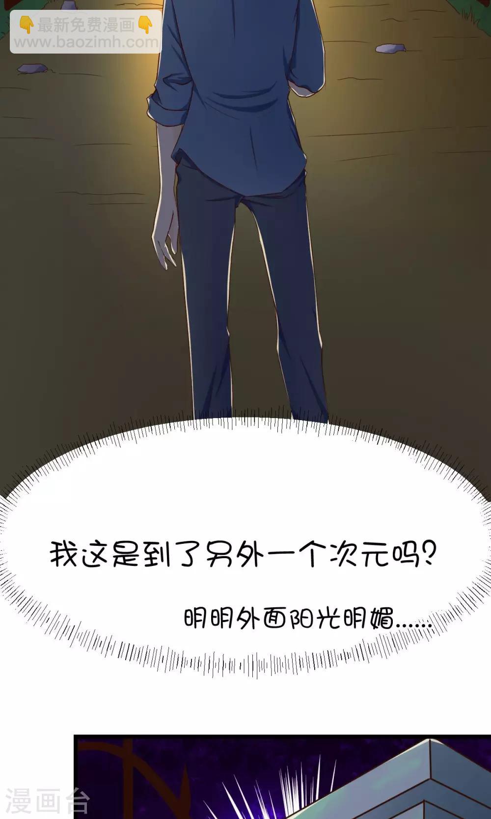 第15话-第18话