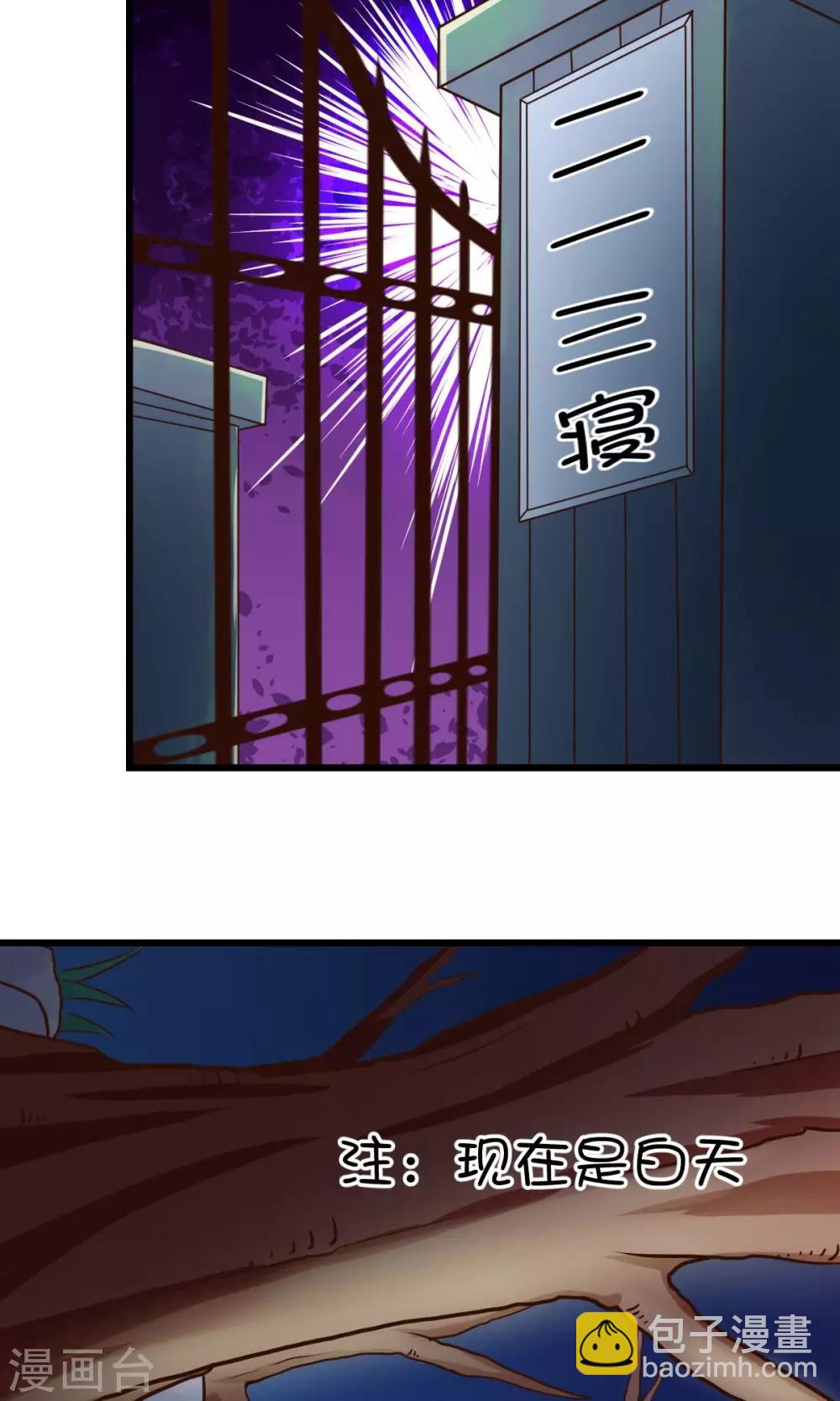 第15话-第18话