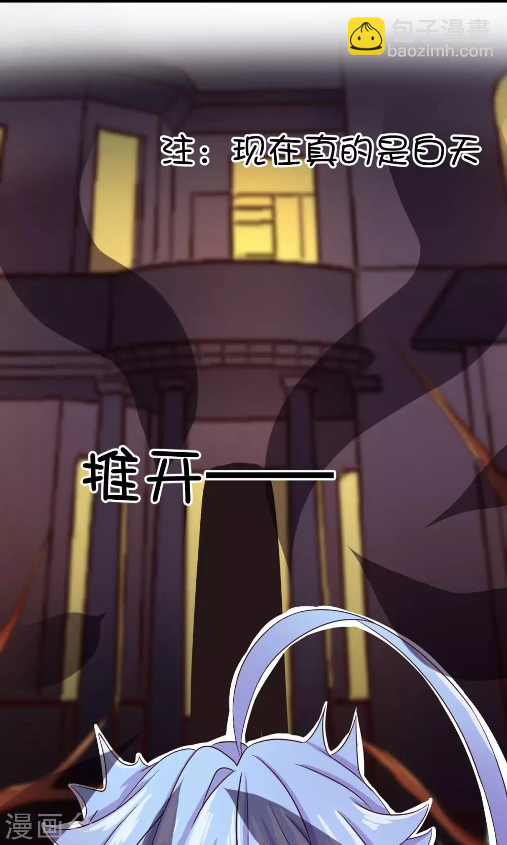 第15话-第18话
