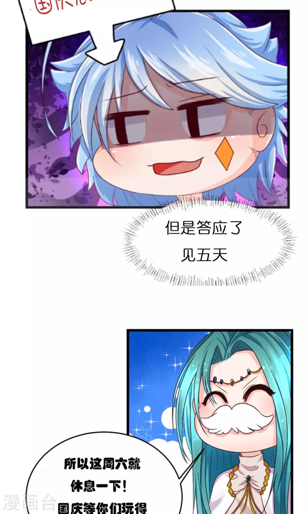 第15话-第18话