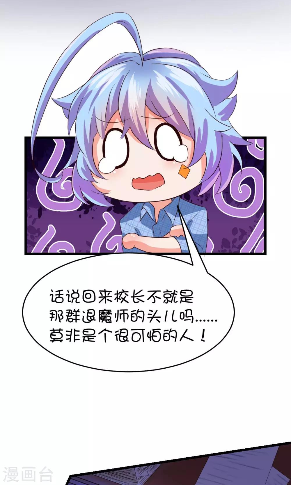 第15话-第18话