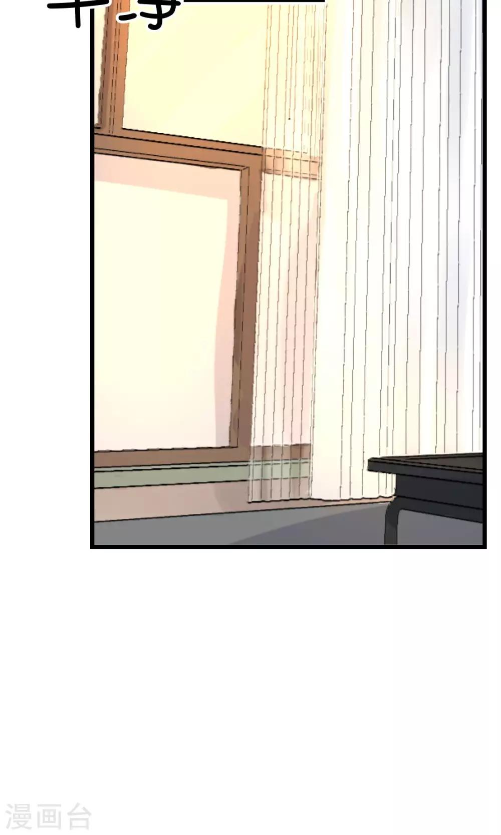 第16话2-第20话