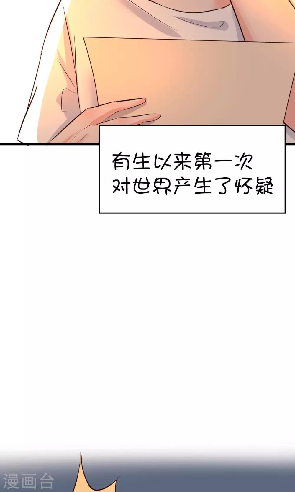 第17话2-第22话