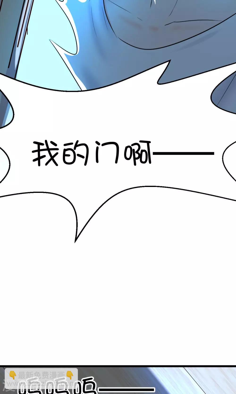 第17话2-第22话