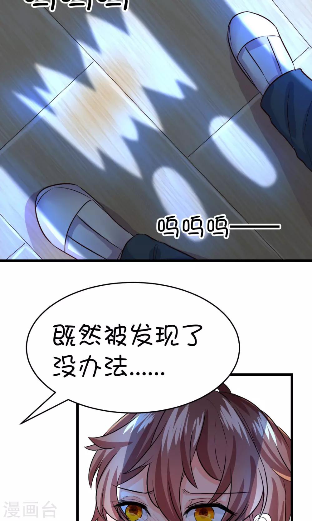 第17话2-第22话