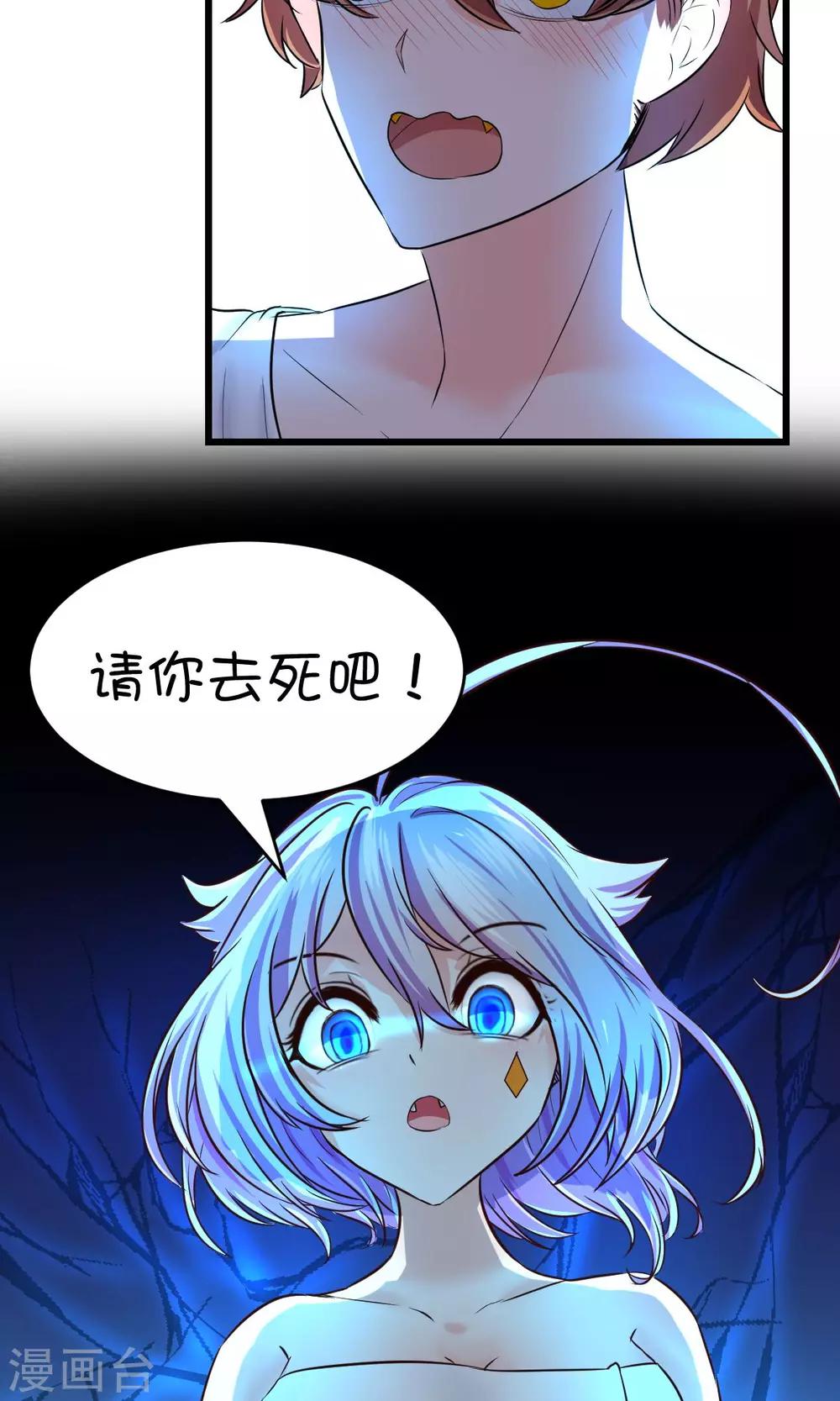 第17话2-第22话