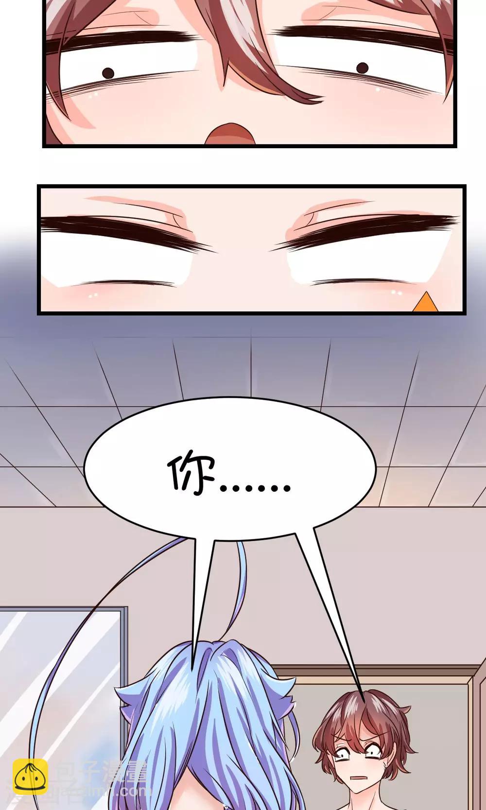 第17话2-第22话