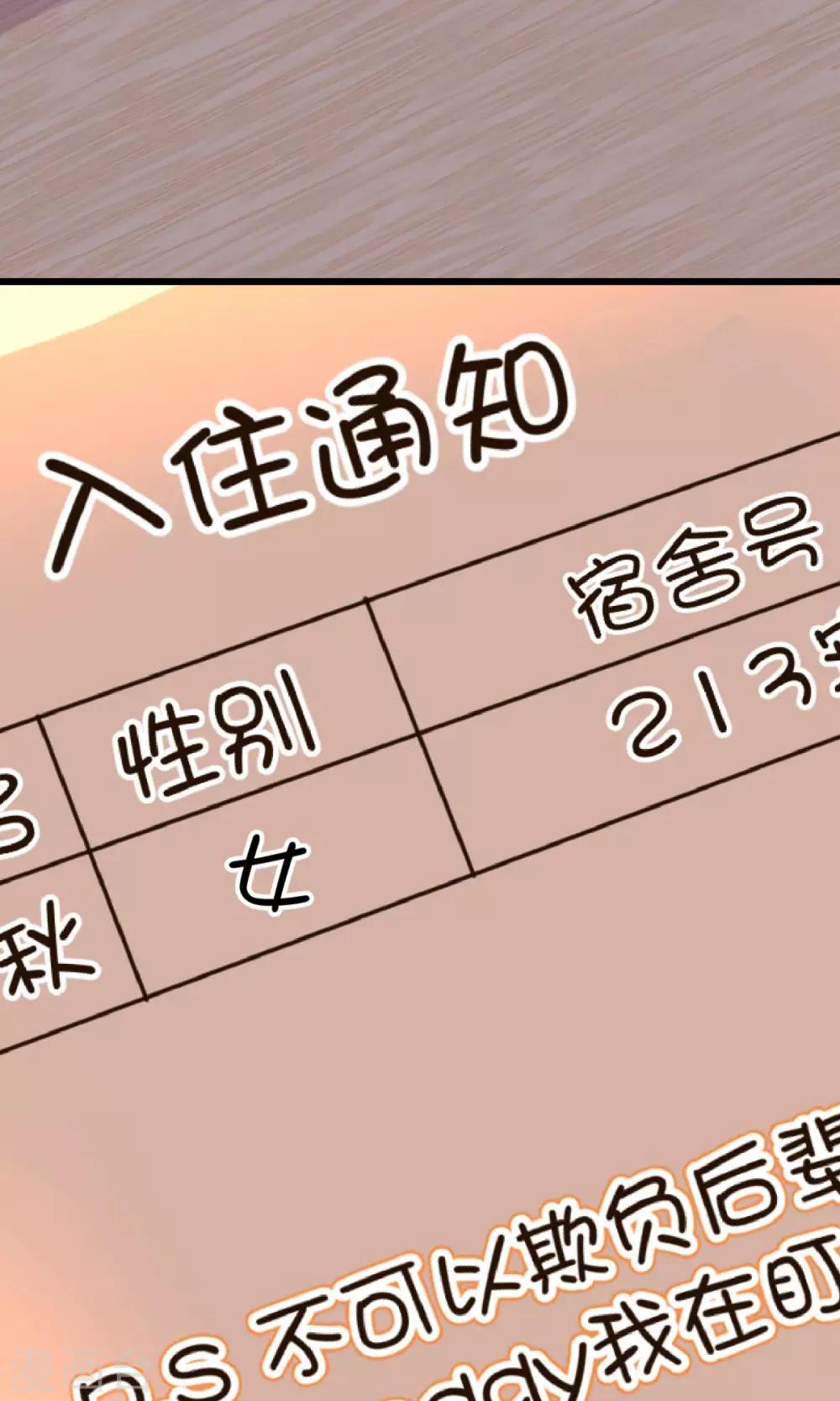 第17话2-第22话