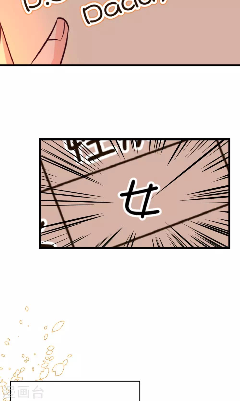 第17话2-第22话