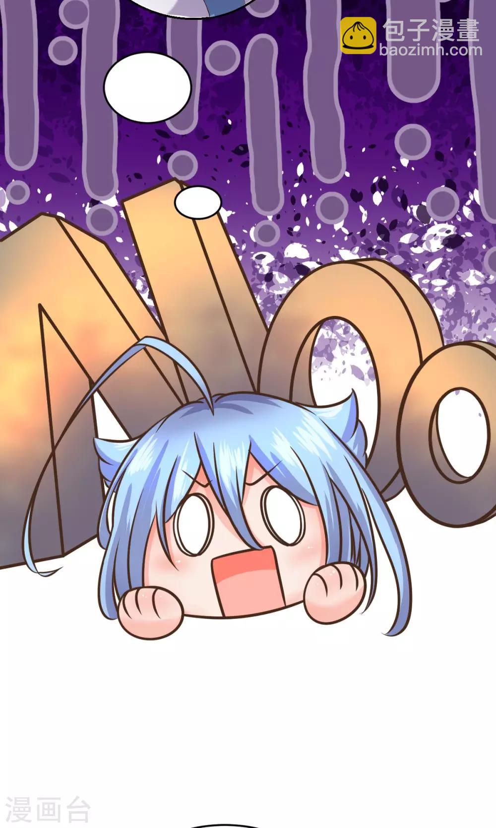 第21话-第28话
