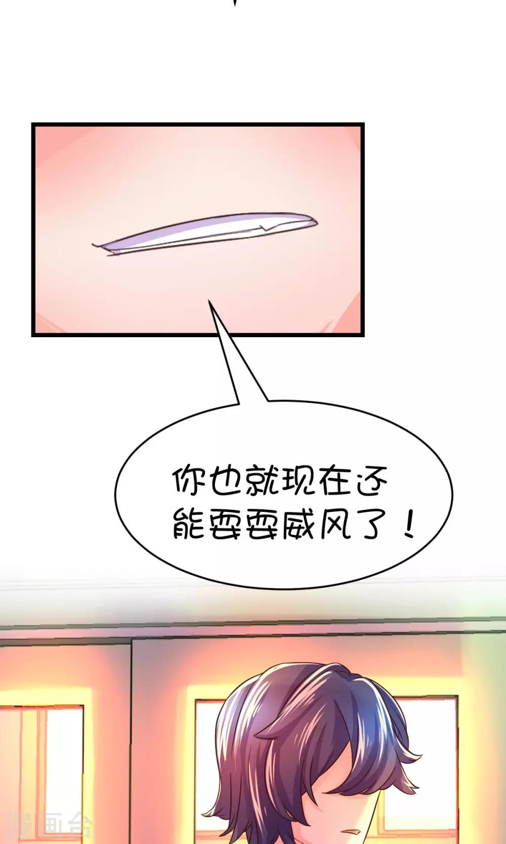 第21话-第28话