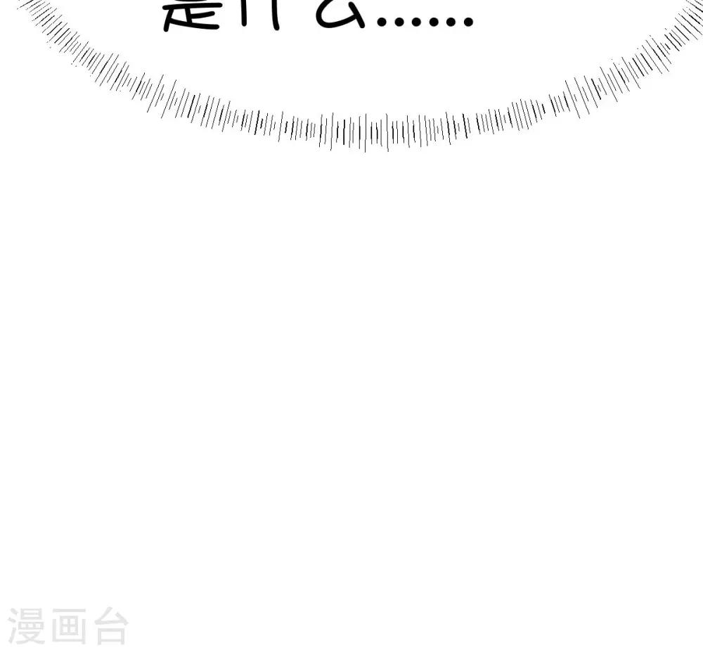 第21话-第28话