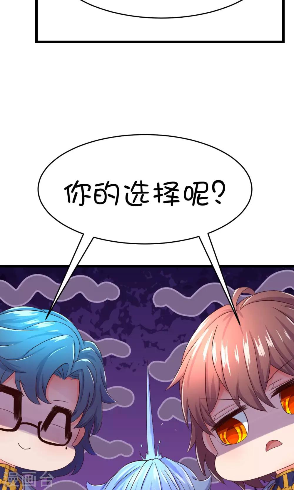 第21话-第28话