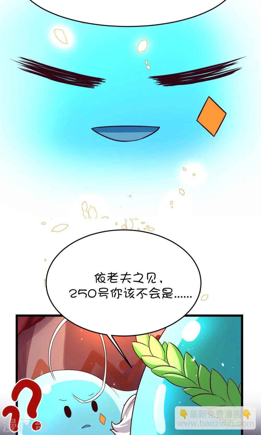 第3话-第4话