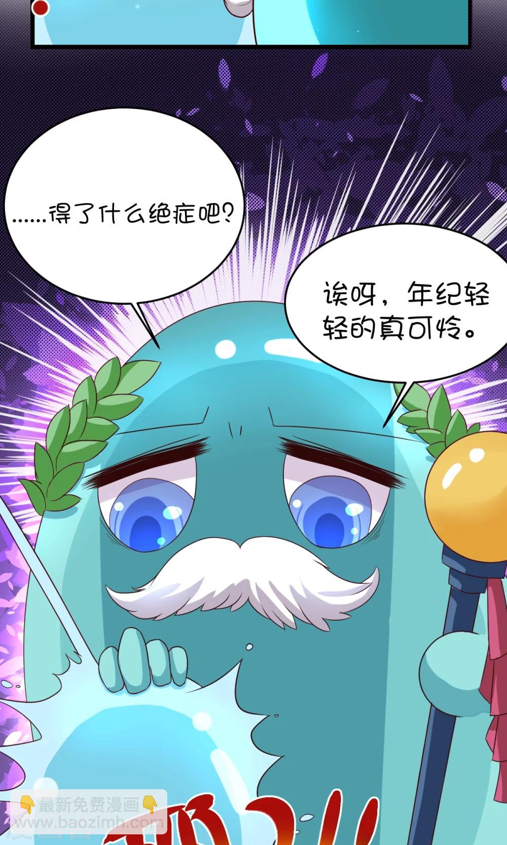 第3话-第4话