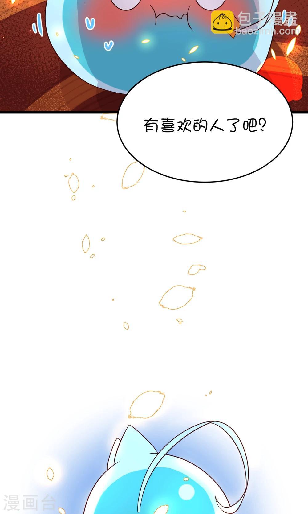 第3话-第4话