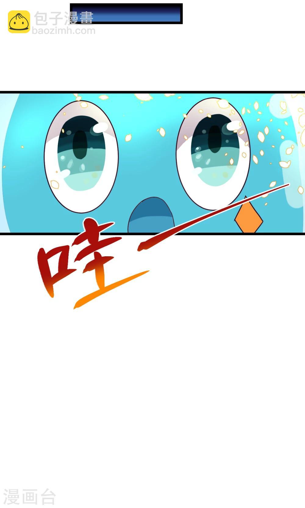 第3话-第4话