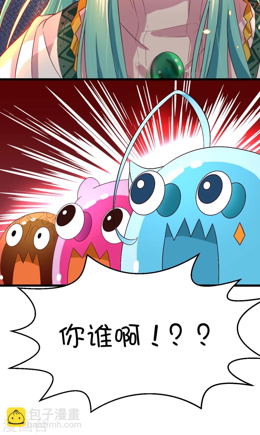 第3话-第4话
