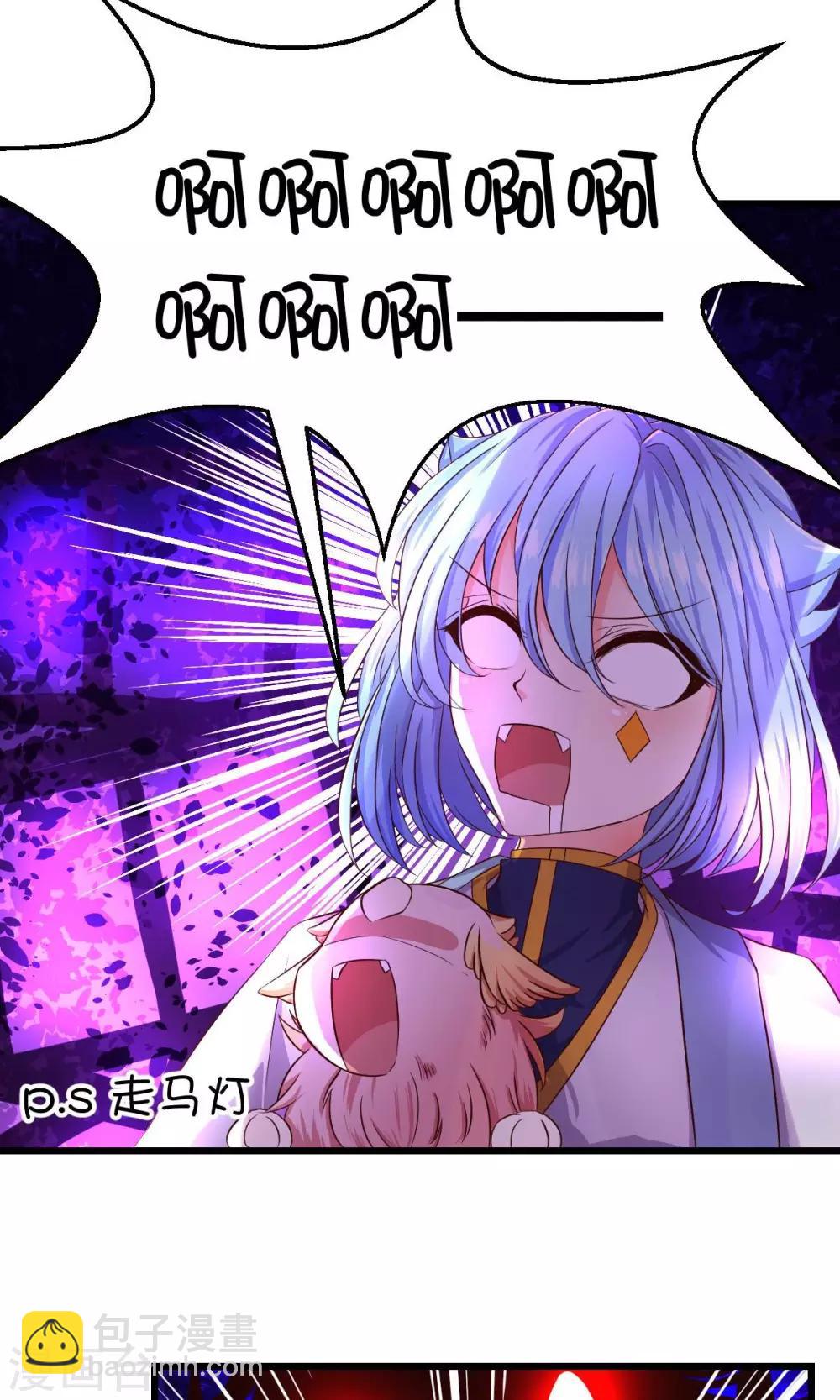 第24话-第32话