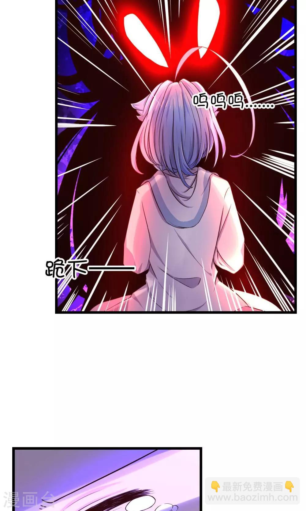第24话-第32话