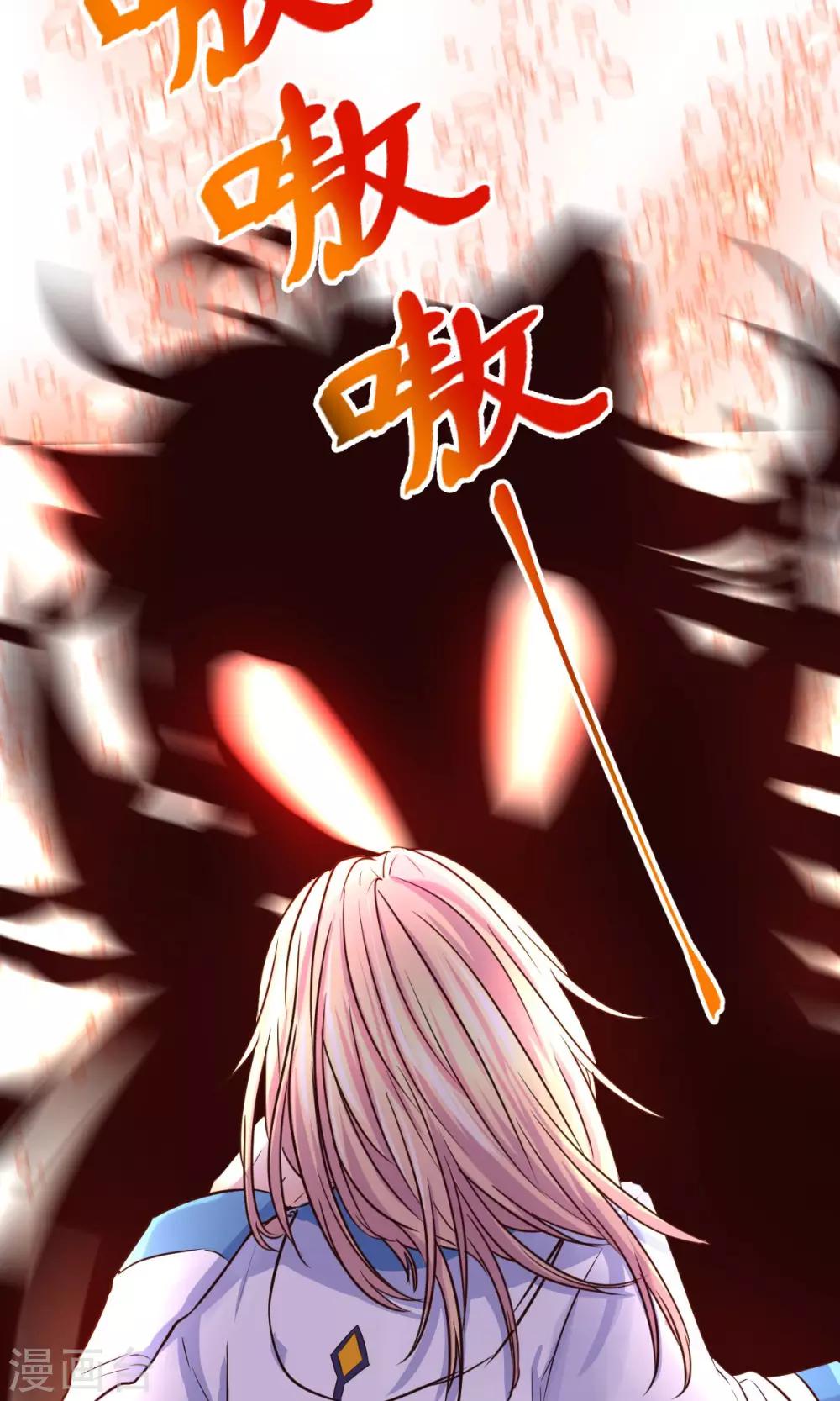 第26话-第34话