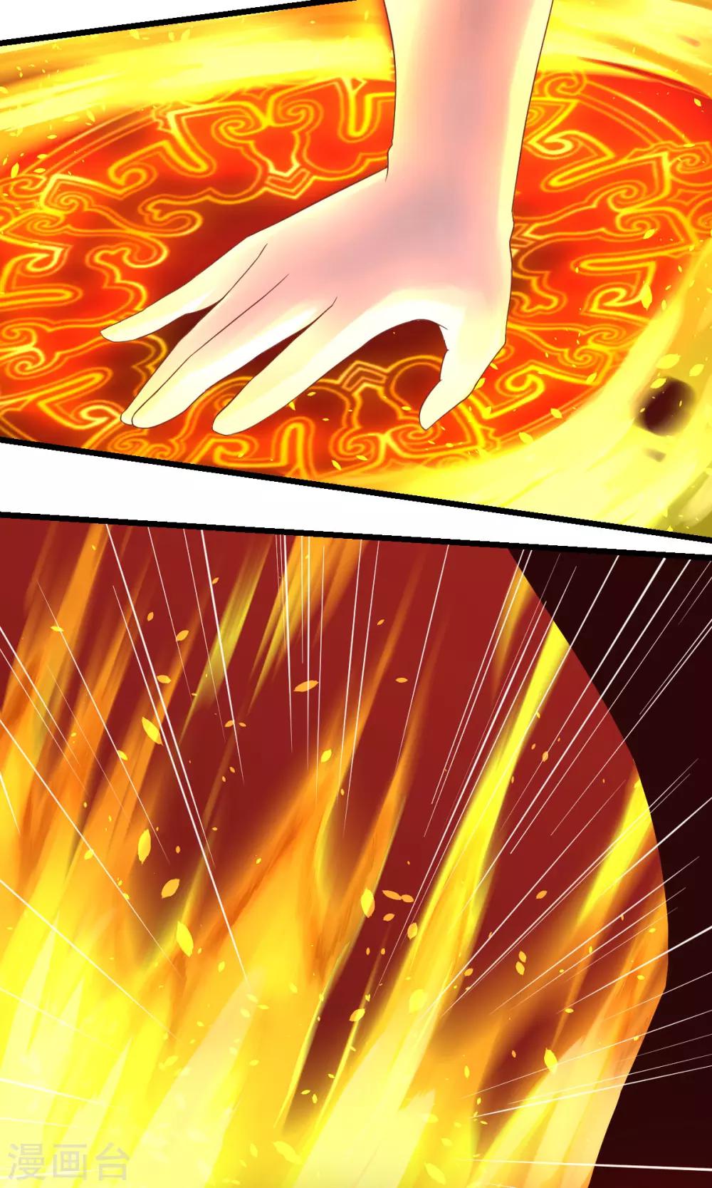 第34话-第44话