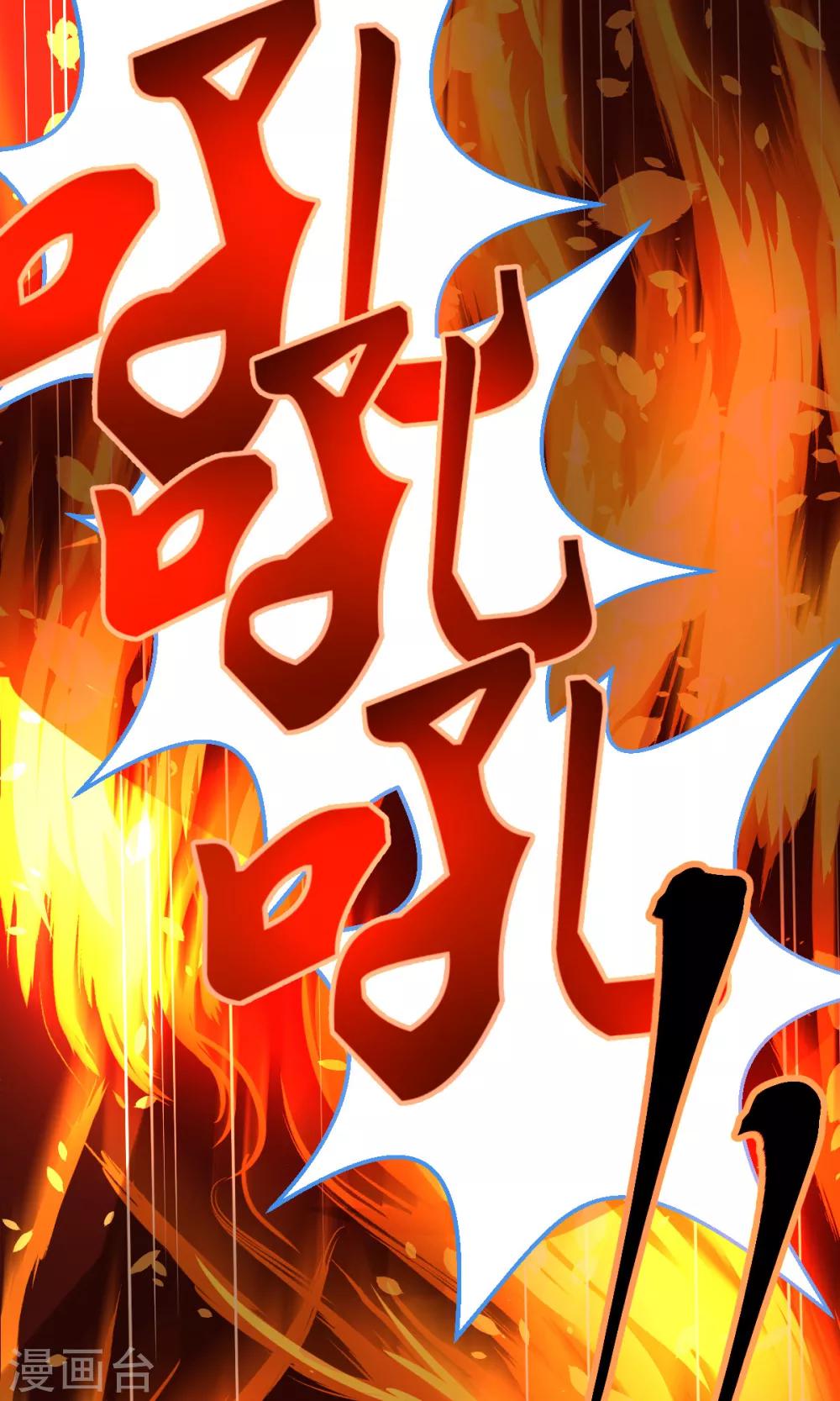 第34话-第44话