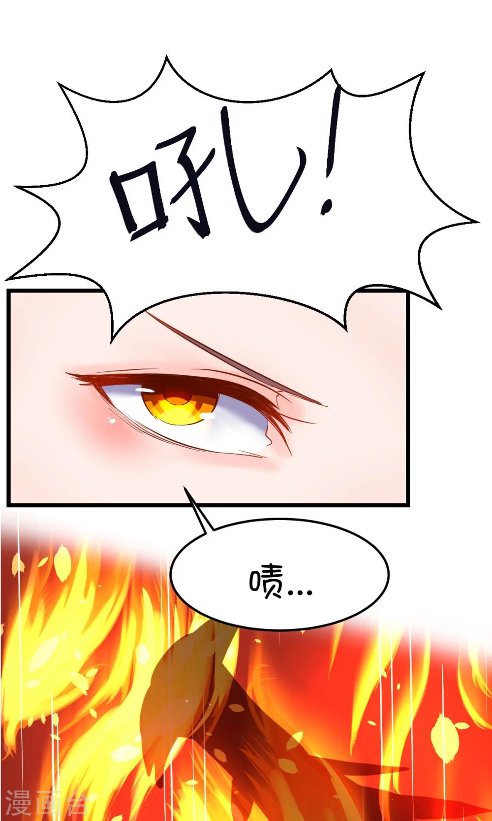 第34话-第44话