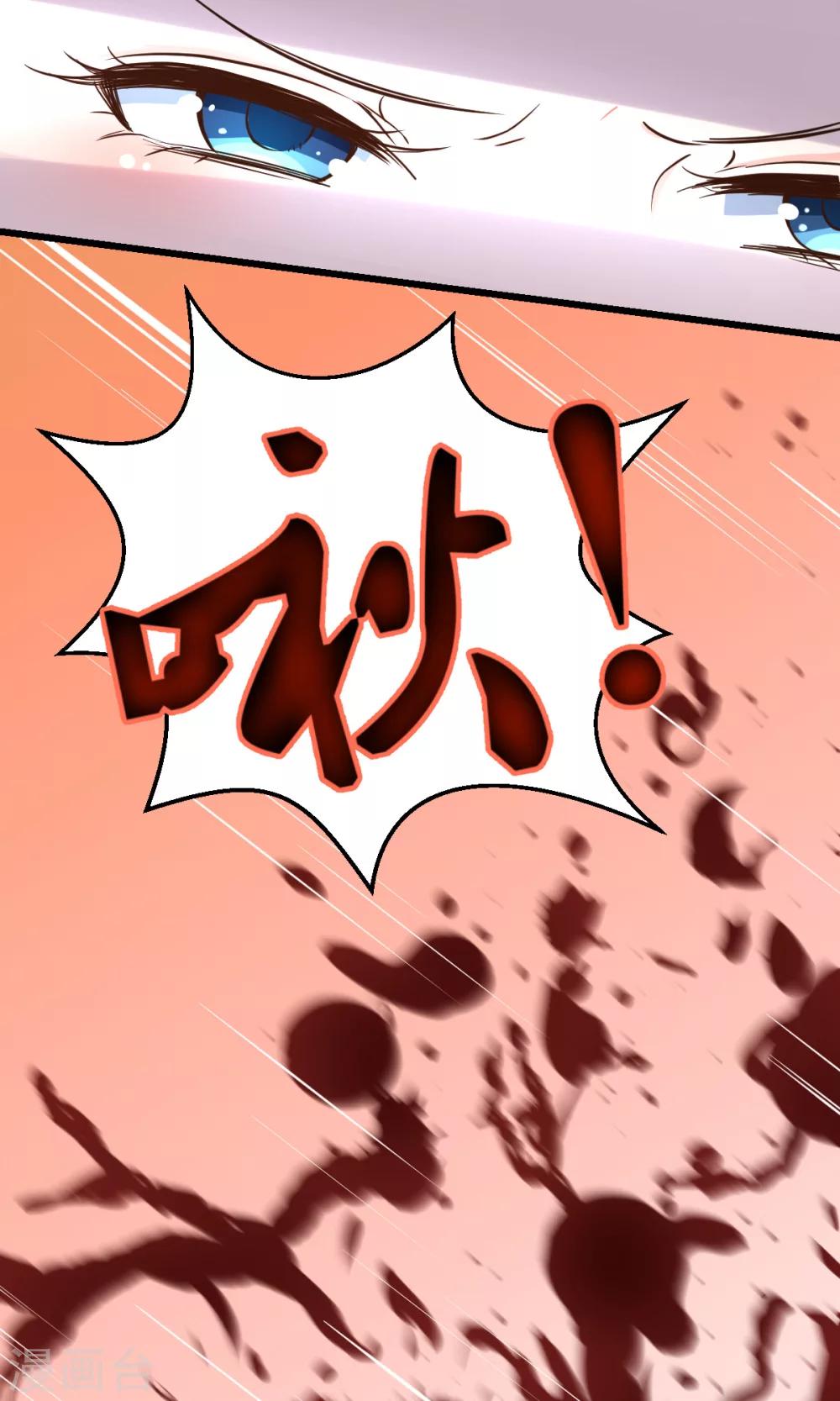 第34话-第44话
