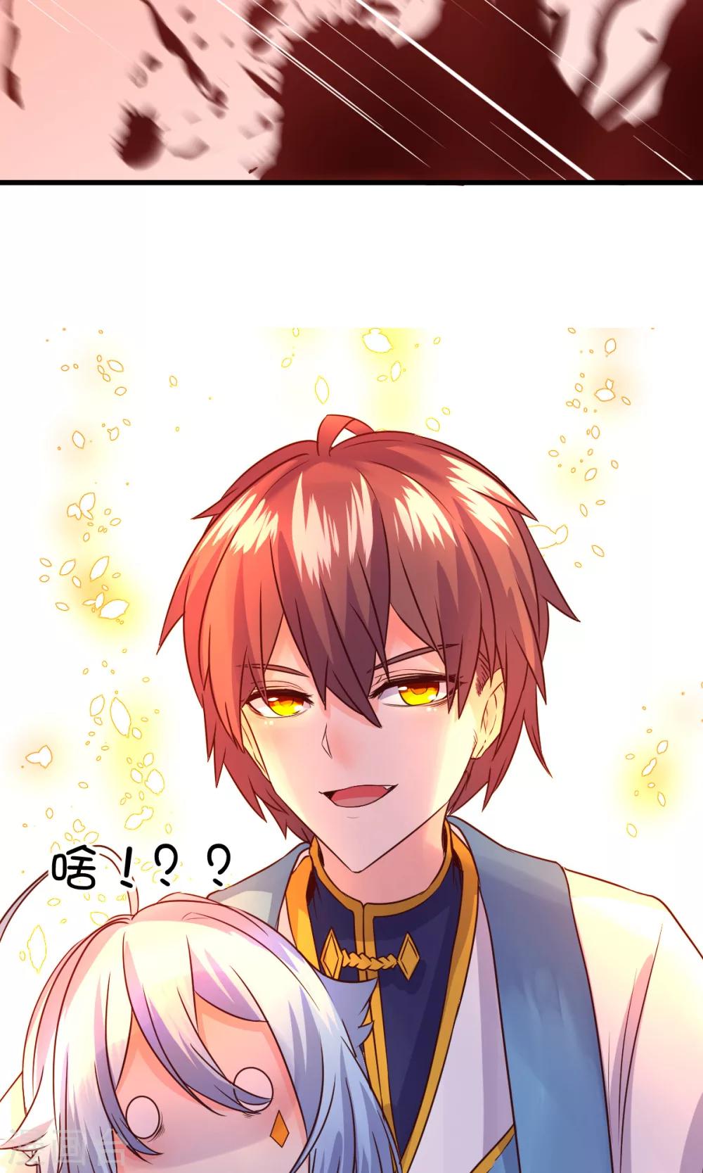 第34话-第44话