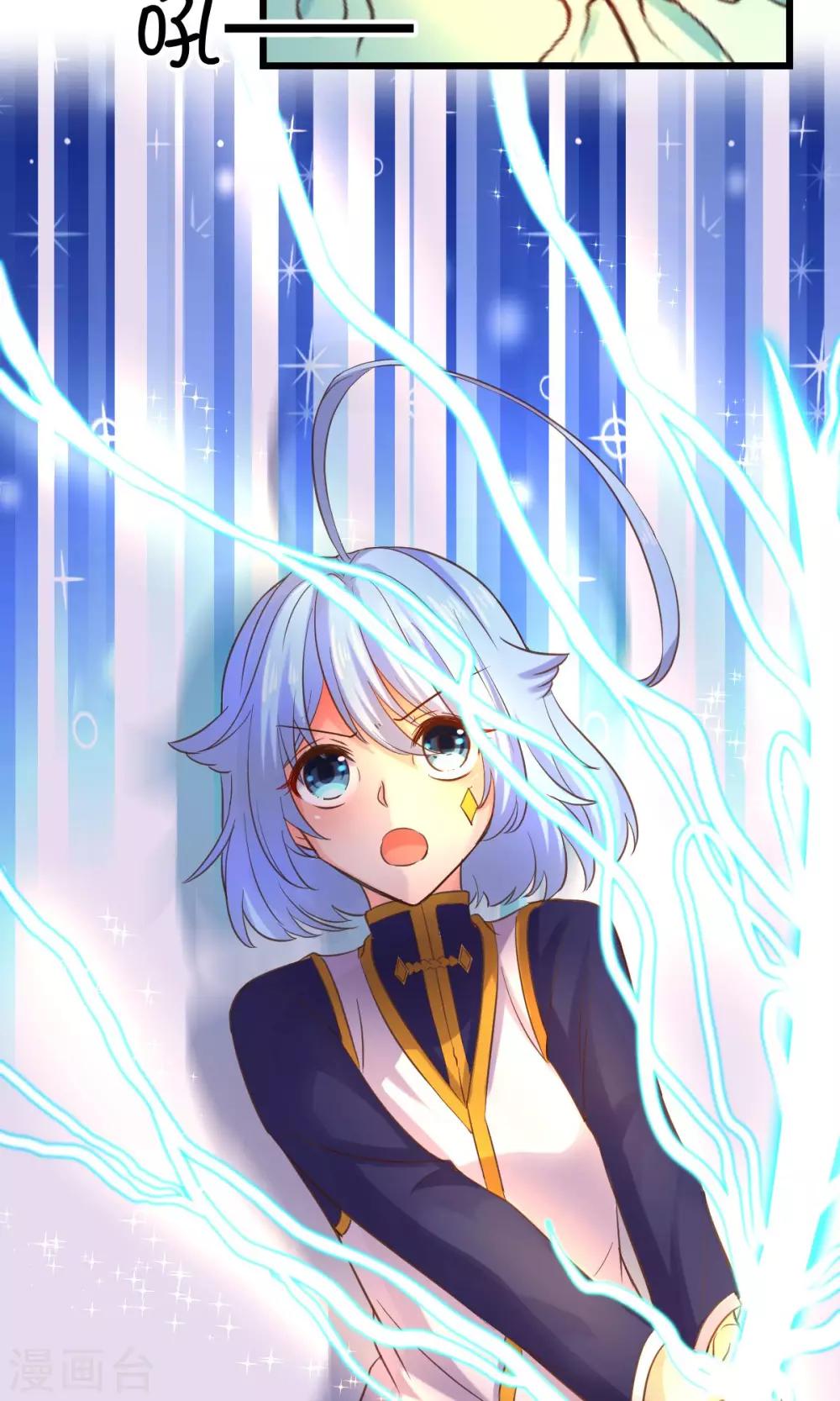 第36话-第46话