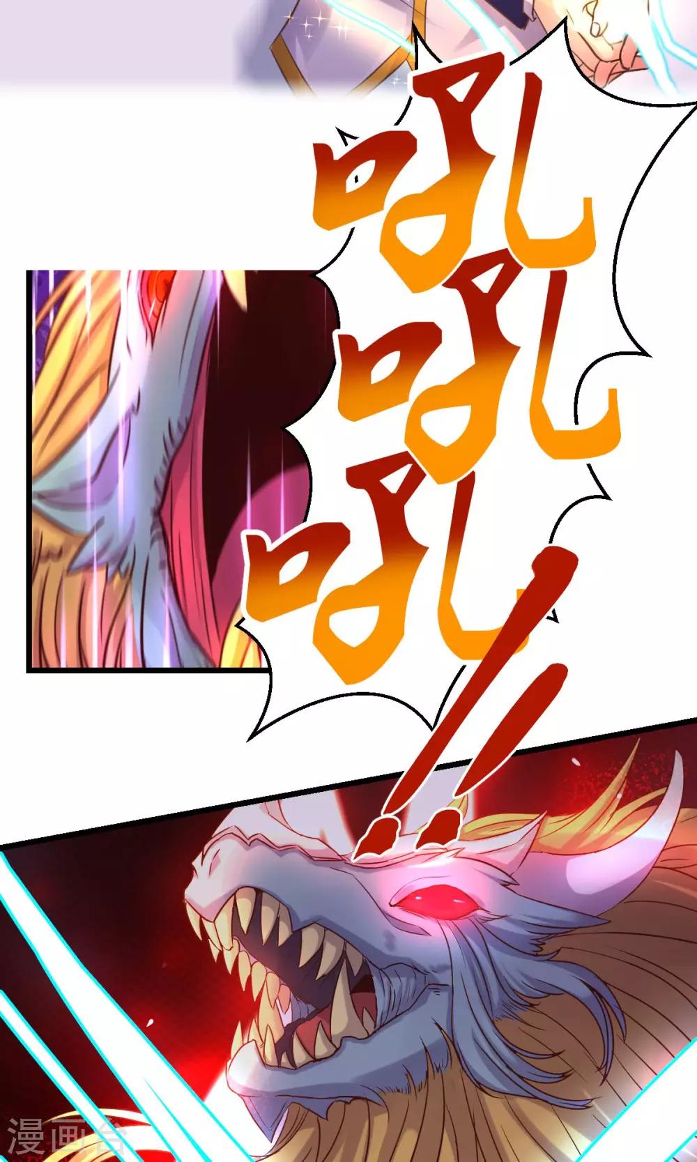 第36话-第46话