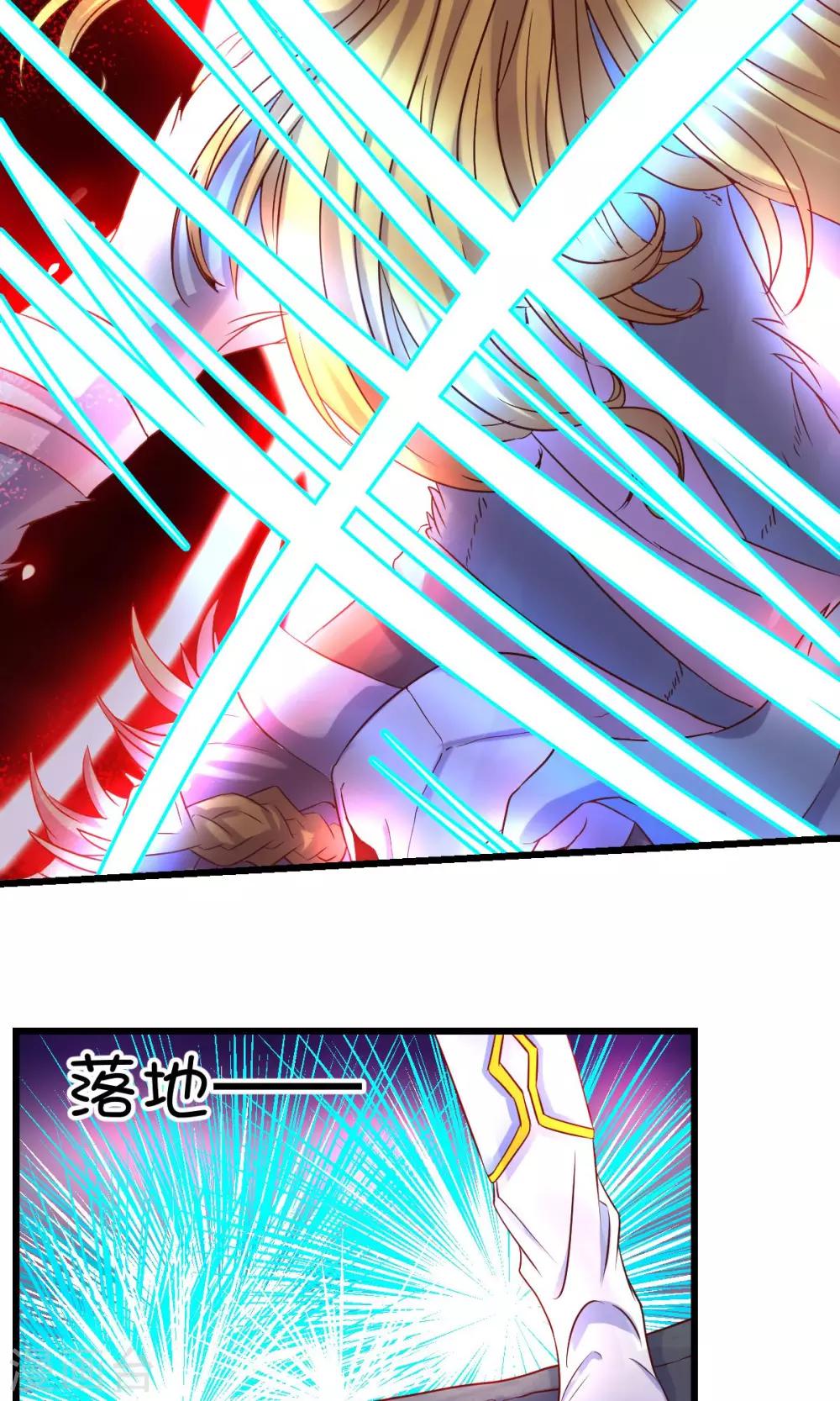 第36话-第46话